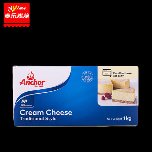 安佳进口芝士蛋糕奶油干酪