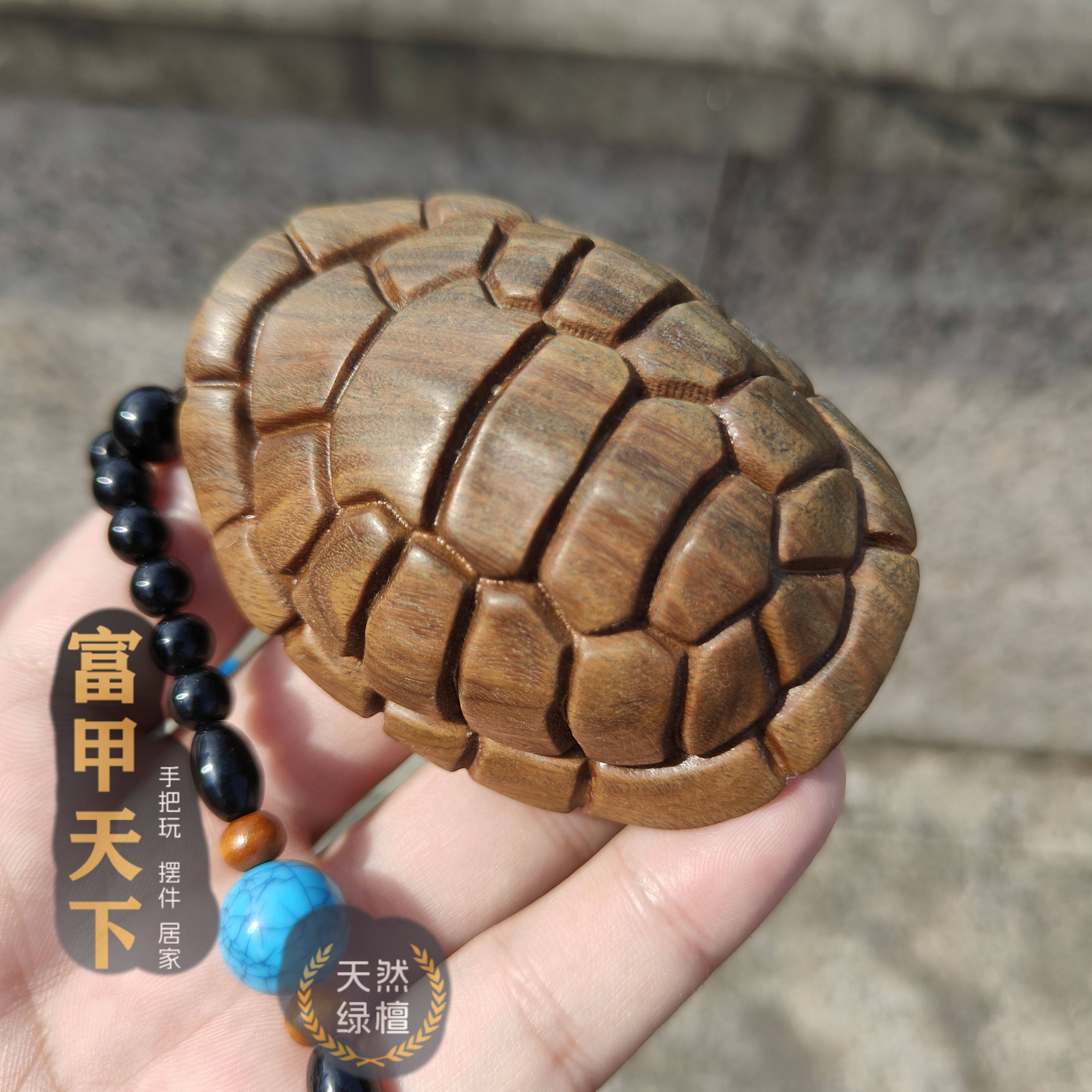 绿檀木富甲天下手把件祥云富甲崖柏木富甲一方雕花工艺品挂件车挂图片