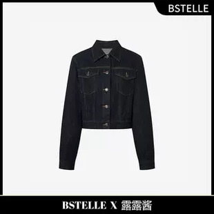 1019 超值来袭 露露酱NN 「街头文艺」简标款