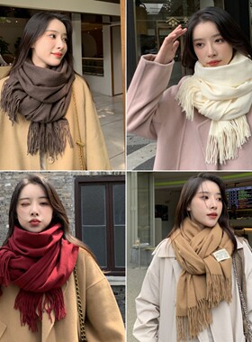 新款秋冬季流苏纯色男女情侣围巾