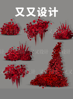 D1175红色瀑布花艺素材婚礼分层效果图设计素材源文件