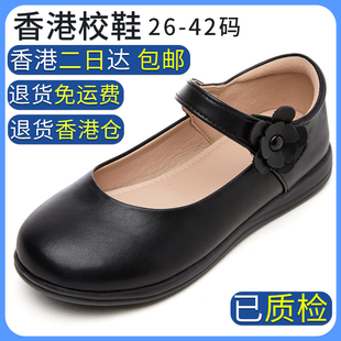 小学生皮鞋女童黑色皮鞋中学生幼儿园儿童2025新款软底香港校鞋