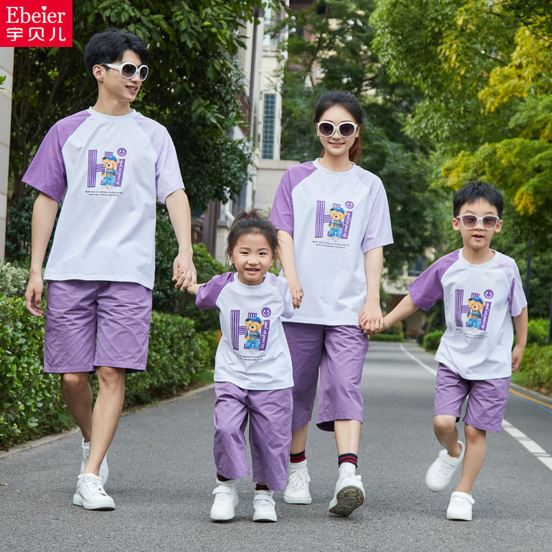 亲子装一家三口2026新款潮夏季四口大码时尚母子母女T恤全家套装