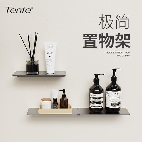 鼎菲304不锈钢墙隔板置物架一字板卫生间洗漱台厨房收纳