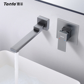 全铜水龙头 转动嵌入式 鼎菲暗装 面盆台盆洗手盆龙头冷热水入墙式