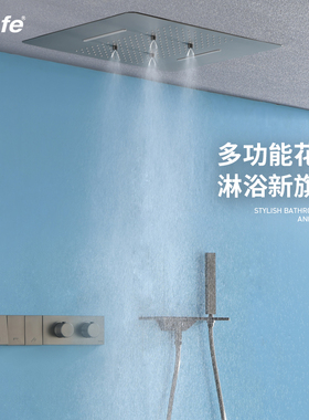 鼎菲轻奢枪灰色暗装嵌入墙式智能恒温淋浴套装暗藏增压花洒瀑布