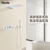 淋浴套装 鼎菲暗装 恒温数显花洒瀑布顶喷嵌入式 隐藏全铜白色