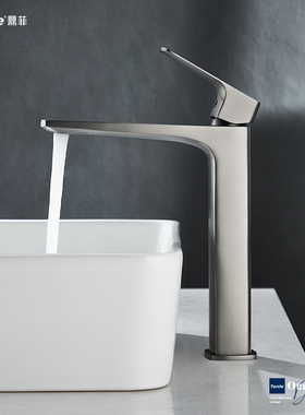 鼎菲 全铜洗脸盆冷热水龙头家用卫生间洗手台面盆龙头加高枪灰色