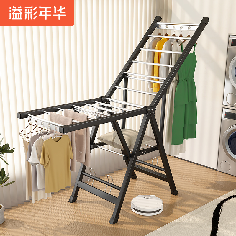 晾衣架落地加粗加厚折叠阳台家用晒衣架室内凉衣杆晒衣服被子神器