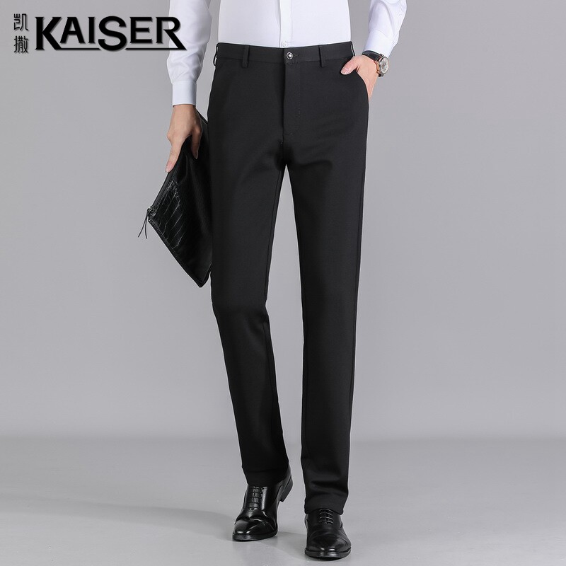Kaiser/凯撒西裤男直筒休闲裤2021秋冬季新款韩版潮流抗皱长裤子|ruв категории Мужская одежда, брюки - от Buy2taobao.com для оказания профессиональной услуги покупки агента Taobao