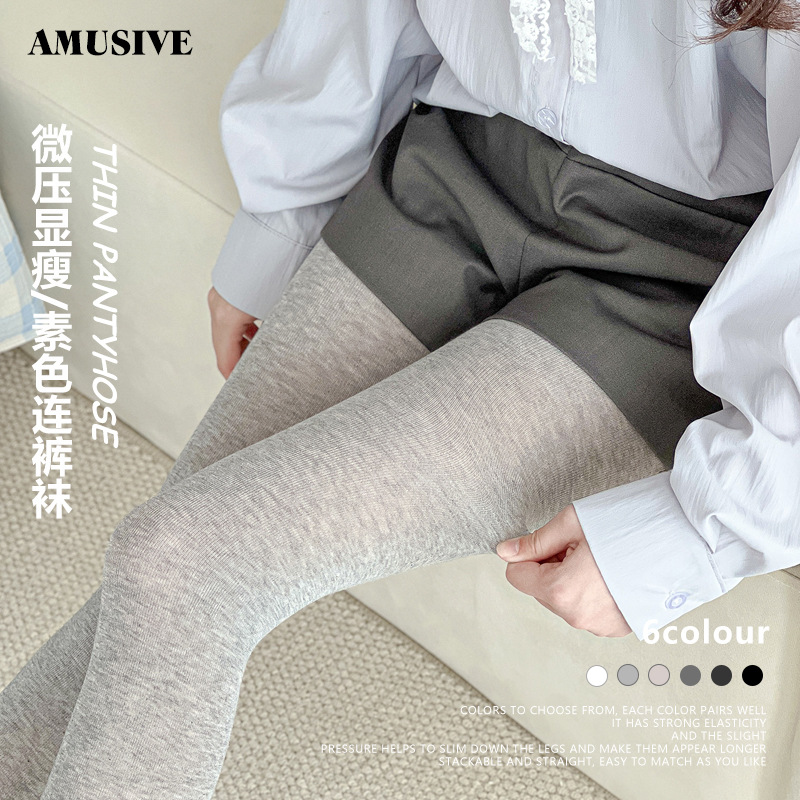 微透小心机裤袜~若隐若现最撩人