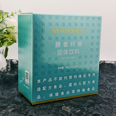 抗糖Syrinx/希芸蔡少芬膳食纤维