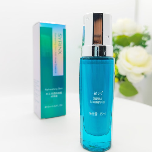 温和舒缓吸油脂净透毛孔