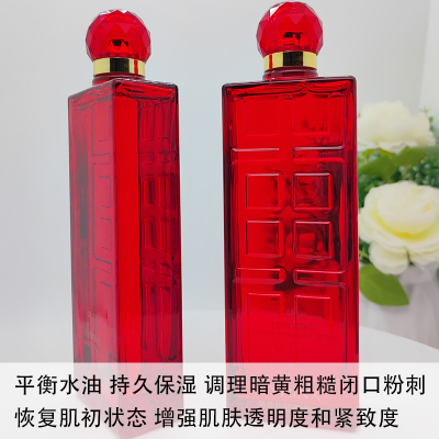 神仙水三件套收缩毛孔去闭口粉刺