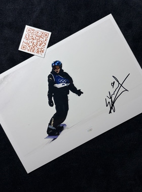 The Olympic Winter Games Milano Cortina 2026 苏翊鸣 亲签照片