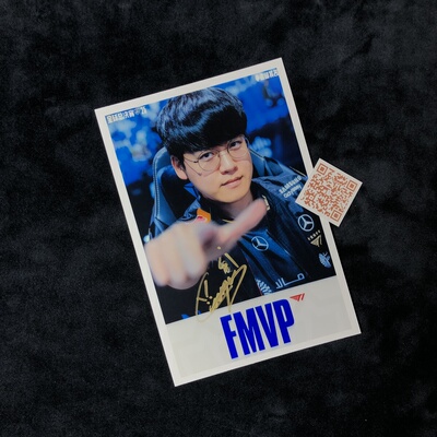 英雄联盟 T1 李珉炯Lee Min-hyeong이민형DUMAYUSI 亲签照 FMVP