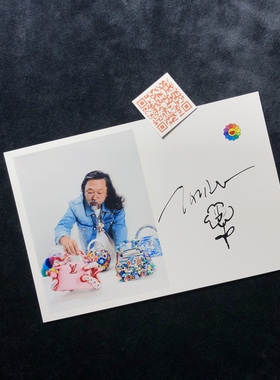 村上隆むらかみ たかしMurakami Takashi 亲笔签名照片