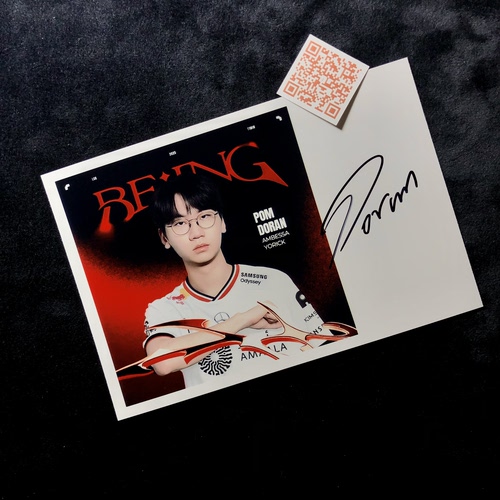 英雄联盟 T1 崔玄凖Choi Hyeon-joon최현준DORAN亲笔签名照片