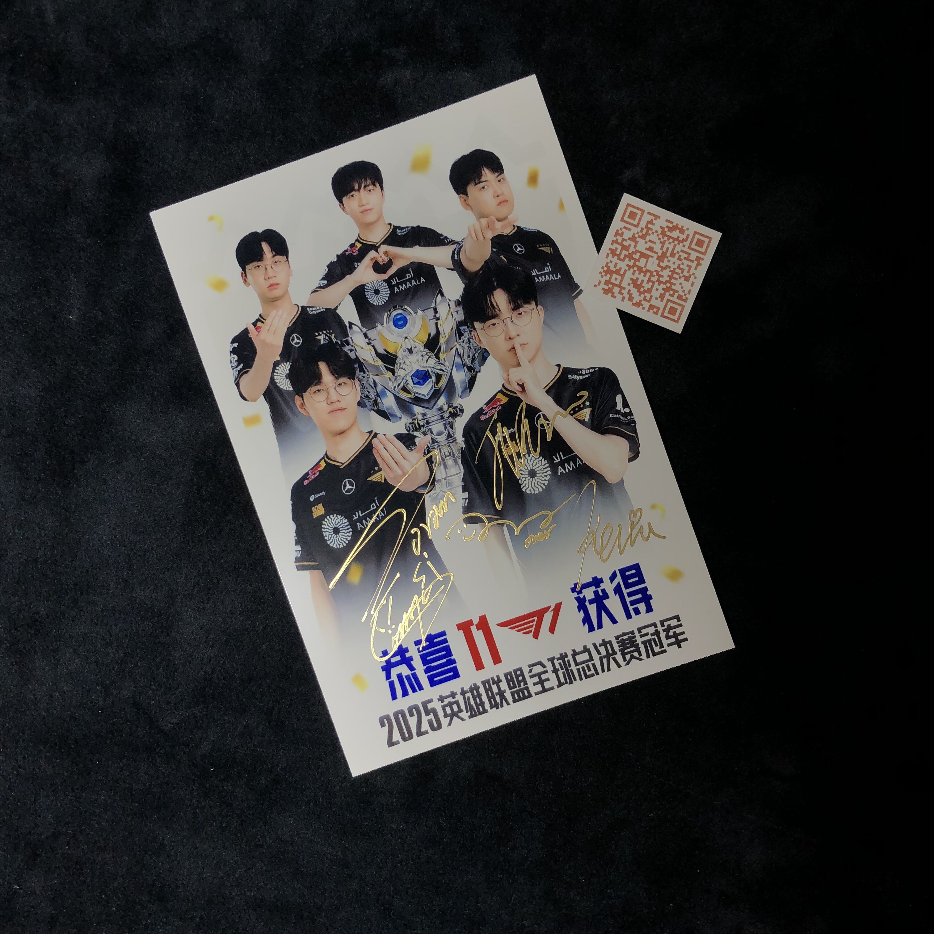 英雄联盟 T1 DORAN ONER KERIA FAKER DUMAYUSI 亲签照2025年冠军