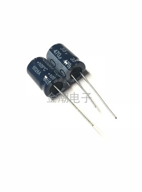 原装正品 35V470UF 10X16 江海 CD263系列 高频低阻 470UF 35V