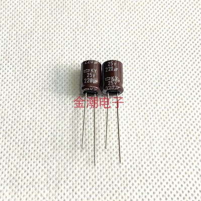 黑金刚25V220UF8X11KY