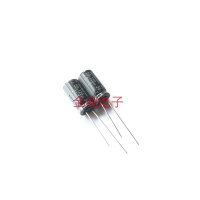 50V120UF 8X16 红宝石 ZLJ系列 50ZLJ120M 高频低阻品 120UF 50V
