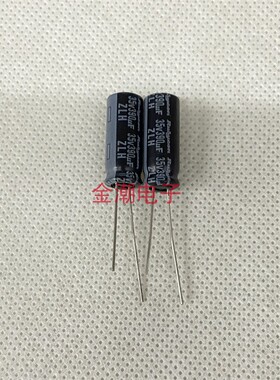 35V390UF 8X20 红宝石 ZLH系列 高频低阻 35ZLH390M 390UF 35V