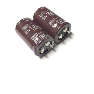 80V1800UF 22X35  NCC 黑金刚 CE 105度 可代用100V1800UF 2200UF