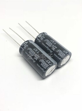 日本红宝石 35V1000UF 12.5X25 YXF系列 35YXF1000M 35V