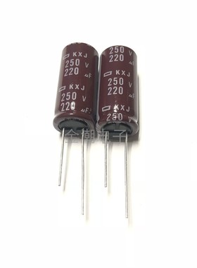 NCC 250V220UF 16X35  黑金刚 KXJ系列 高频长寿命 220UF 250V