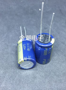 日本松下 6.3V6800UF 16X25 FC系列  105度 金字 6.3V