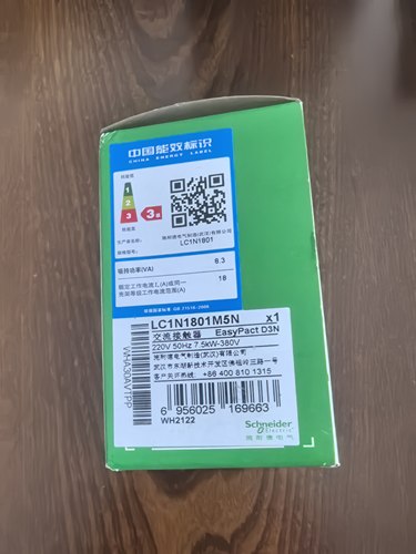 施耐德电气Schneider交流接触器