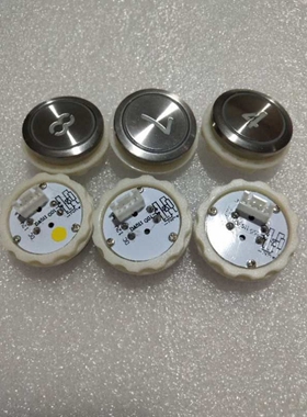 三菱新款自复位按钮开关电梯按钮DA511全新