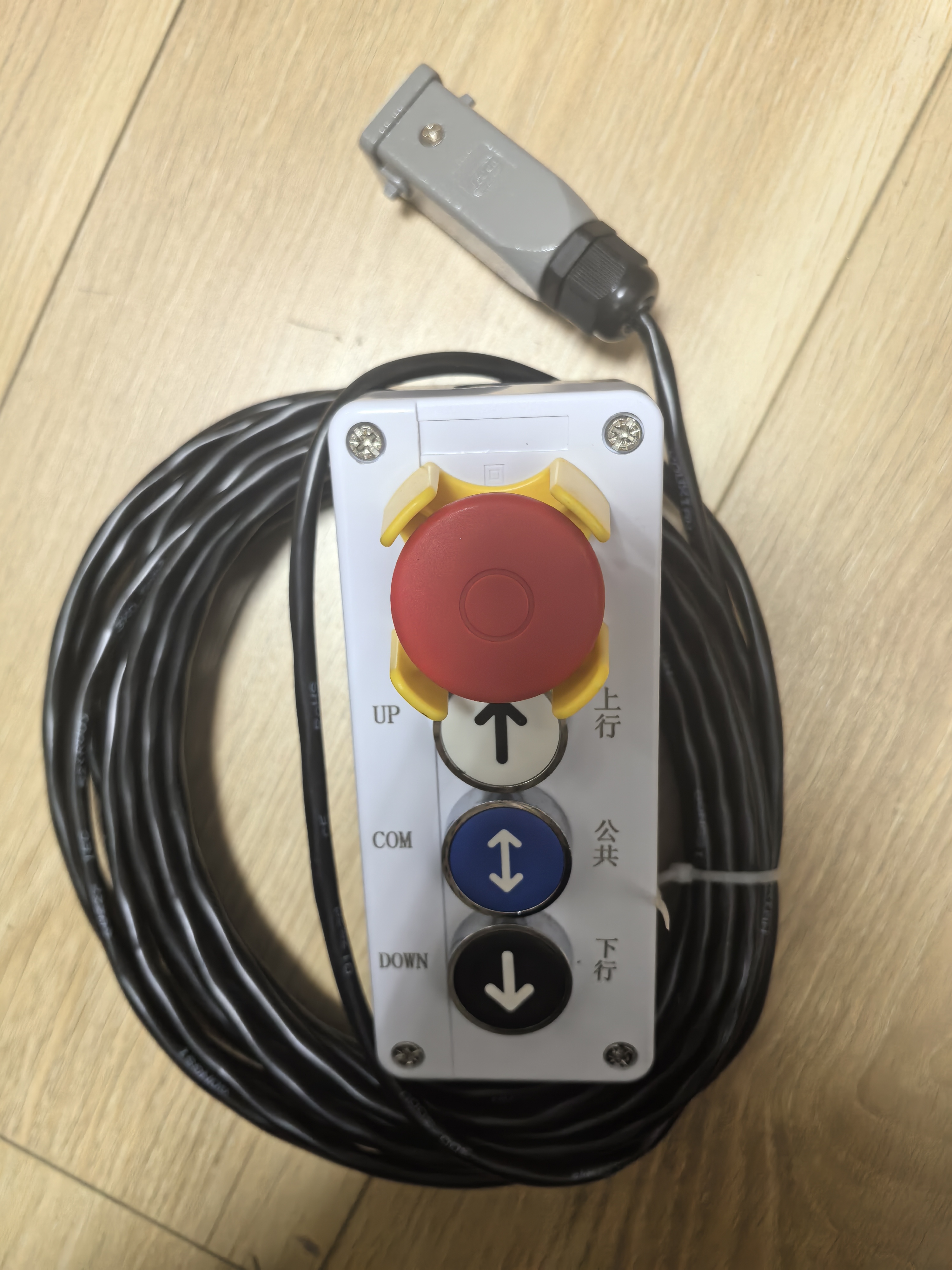 自动扶梯检修盒移动检修手柄开关盒OM5295A086PH-JX-005