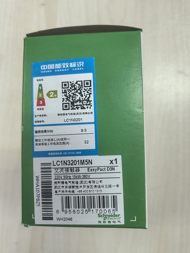 交流接触器LC1N3201M5N施耐德电气Schneider