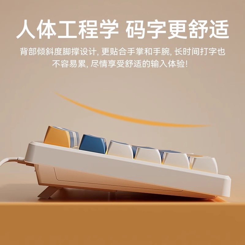 梦族z75电竞游戏笔记本静音键盘鼠标套装办公电脑有线小型