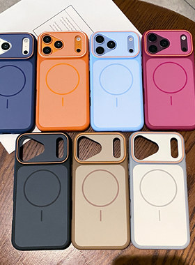 适用 iPhone 18 17 16 15 Pro Max新款双色魅影磁吸手机壳苹果 11 12 13 14 plus全包肤感磨砂防摔保护套批发