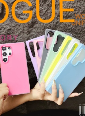 适用三星 S25ultra果冻二合一手机壳S24 S23 FE全包S22 S21plus高级感A56 A36 A53 A24防摔A07 A04 A13保护套