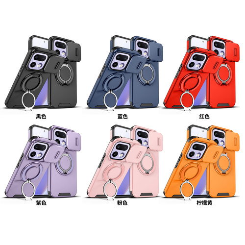 适用 OPPO Reno 16F 15C 14 13 Pro推窗四角防摔磁吸支架360手机壳Realme16 P4 P3 A5Pro Find X9保护套批发F