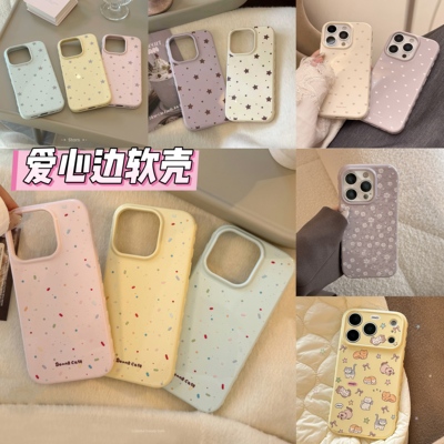 适用苹果17 promax小清新款爱心边星星手机壳iphone15pro小猫14可爱全包13防摔爆款泡泡情侣款12保护套批发