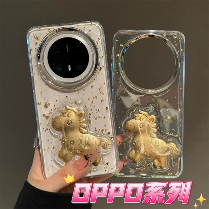 适用 OPPO Find X9 X8pro新款滴胶金箔手机壳Reno15 14 13 12 11 10 9 8防摔新年款A3 A2 马上有钱保护套批发