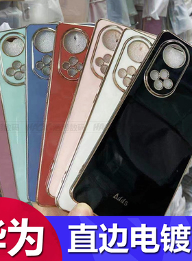 适用华为畅玩40 30plus直边6D电镀荣耀V40 V30 V20保护套畅享50Pro软套畅享60 30 20E防摔magic8 7 5 4手机壳