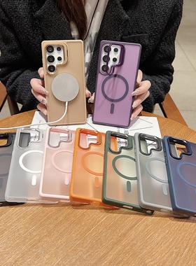 适用三星S25ultra S25FE肤感五金镜头支架磁吸手机壳S24plus防摔A17 A56高级感S23ultra雾面Galaxy保护套批发