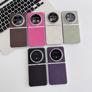 适用华为mate70pro星芒手机壳荣耀magic7全包nova13电镀防摔硬壳X200 X8保护套批发 小米15pro高级感find