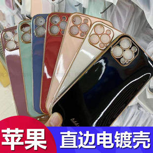 7硅胶14plus手机壳 适用于苹果15Promax直边6D电镀iphone14Pro软壳13 12mini防摔11保护套XS全包XR纯色8情侣款