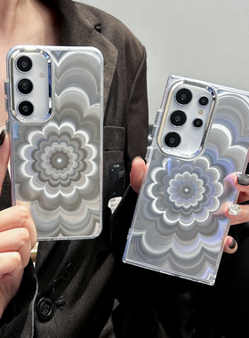适用 三星 S26 S25 S24 Ultra新款幻影花IMD手机壳Galaxy S23 S22 S21 Plus全包防摔Note20 S10保护套批发