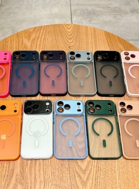 适用苹果17 16 pro max雅盾磁吸肤感精孔磁吸手机壳iphone15 14全包13防摔12磨砂橙色11保护套15plus高级感