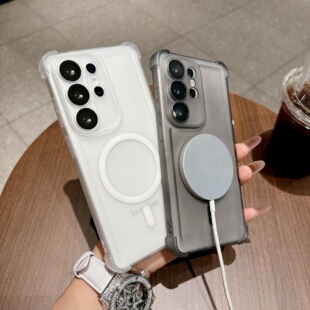 适用 四角防摔半透磨砂磁吸手机壳Galaxy S22 plus全包镜头膜简约保护套批发 Ultra新款 S23 S25 S26 三星 S24
