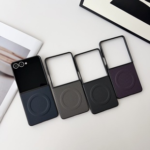 fold6 fold7 fold5高级感magsafe防摔flip3 6保护套Galaxy批发 适用三星 Zflip7碳纤纹纹磁吸折叠手机壳Z