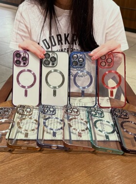 适用苹果 17 16 15Pro电镀磁吸CD纹iPhone14pro max防摔13带镜头膜12全包11超薄14plus无线MagSafe手机壳工厂